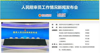 微信图片_20250305131018.jpg