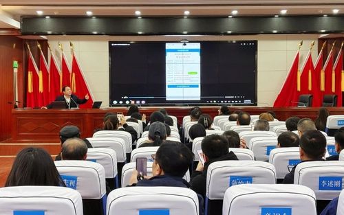 微信图片_20241224131611.jpg