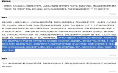 微信图片_20250305131030.jpg